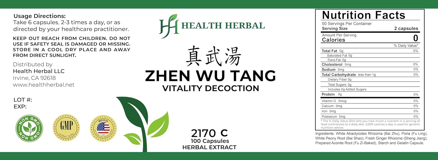 HH2170C Zhen Wu真武汤/Vitality Decoction, 100 Capsules/Bottle, 2 Bottles - Image 2