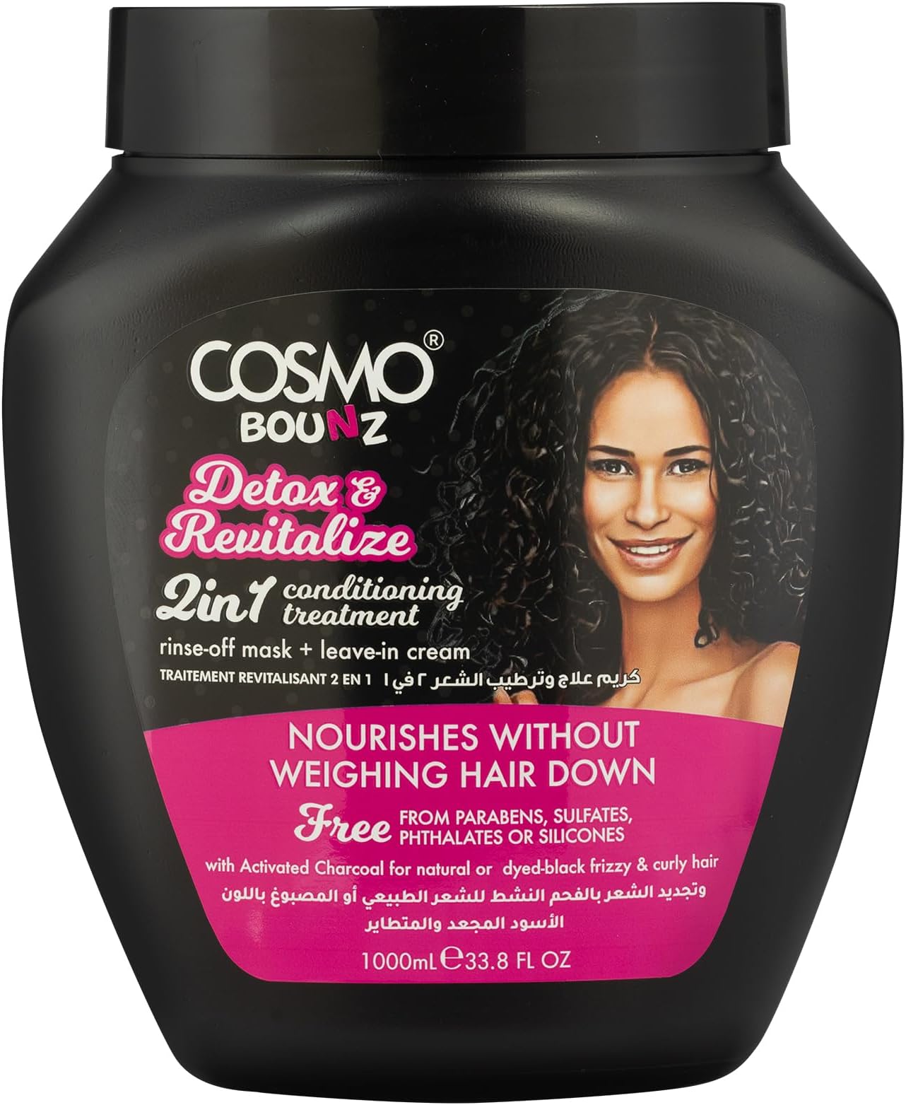 Cosmo Bounz Hair Care Detox & Revitalize 2 In 1 Conditioning Treatment 1000ml Black, Purifying Hair Treatment Cream, Deep Care Hydrating, Frizz Control, Softening Treatment, For All Hair Types