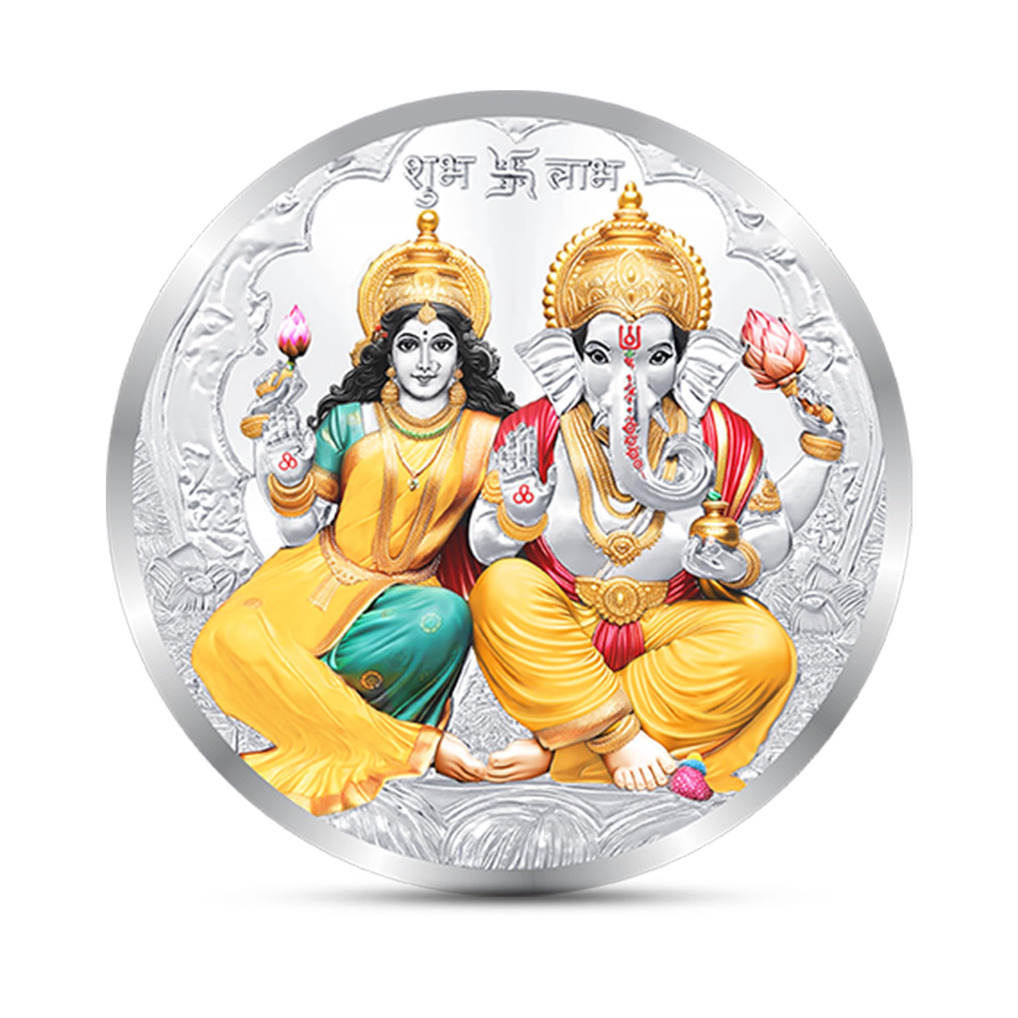 Precious Moments Laxmi Ganesh 10 Gram Silver Coin with Gift Box | BIS Hallmarked 999 Pure Silver | Perfect for Corporate Gifting & Festive Occasions by ACPL (B0DHNJJ74Y) Amazon Price History, Amazon Price Tracker