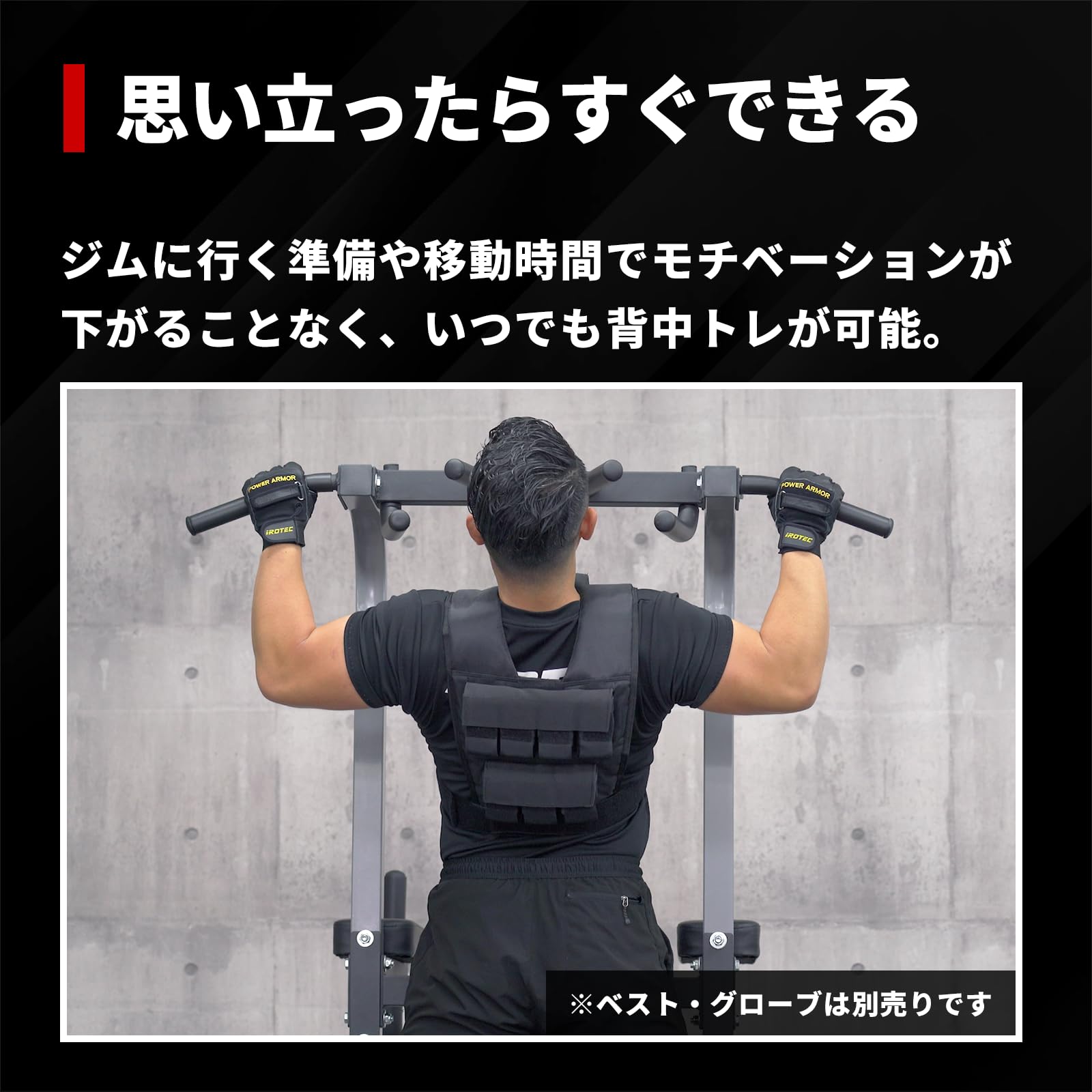 Amazon.co.jp: IROTEC（アイロテック）NEWチン&ディップスタンドEX