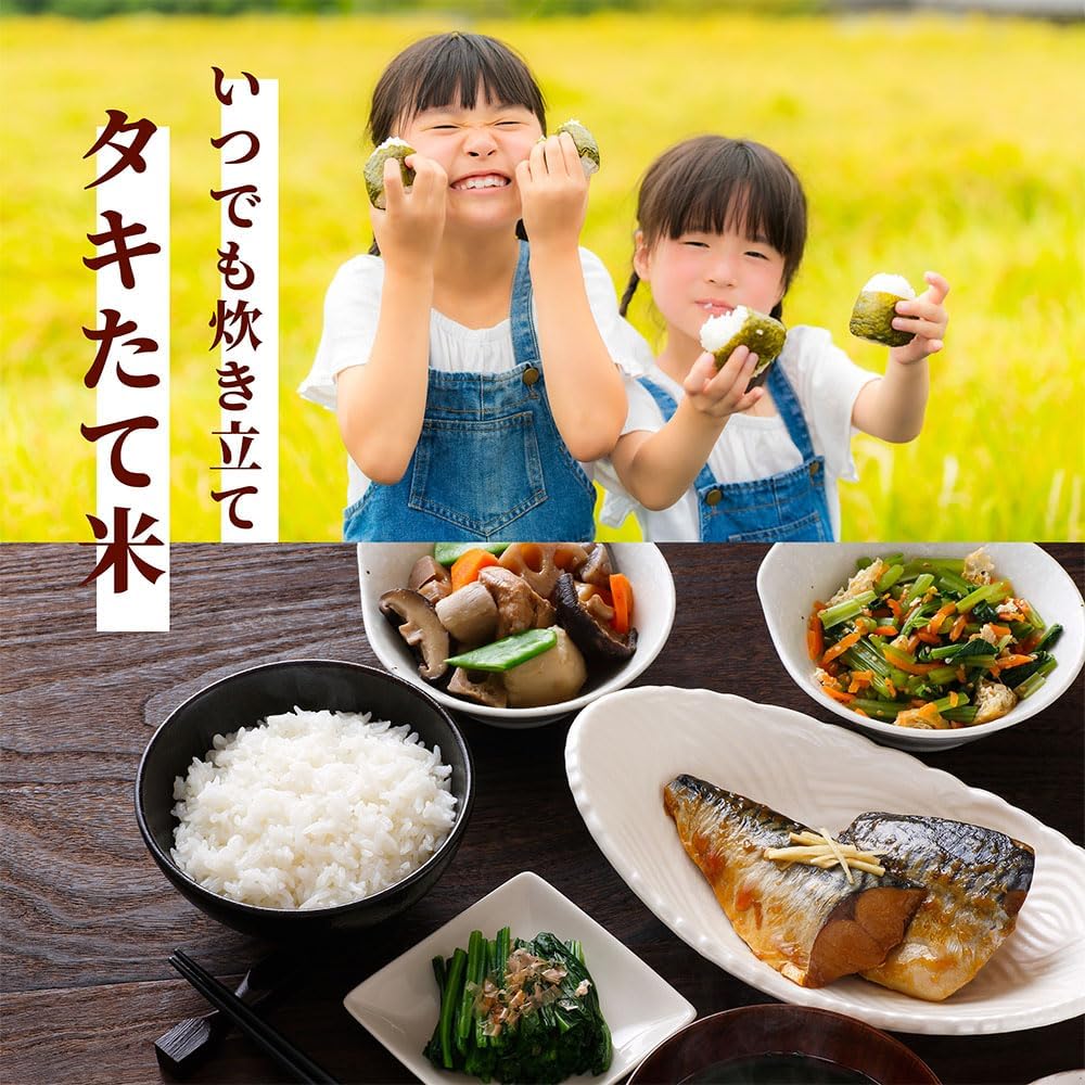 ☆令和7年産 秋田県産 あきたこまち ☆【精米5ｋｇ】【米びつ当番"天鷹唐辛子"プレゼント付き】贈り物 - 【こまちライン秋田】-  プレゼント＆ギフトのギフトモール 【精米】令和7年産 新米 山梨県産 白米 タキたて米 5kg