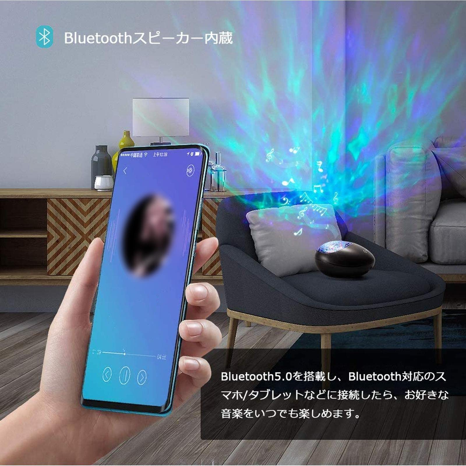 Amazon.co.jp : SAEYZ 海洋プロジェクター プロジェクターライト