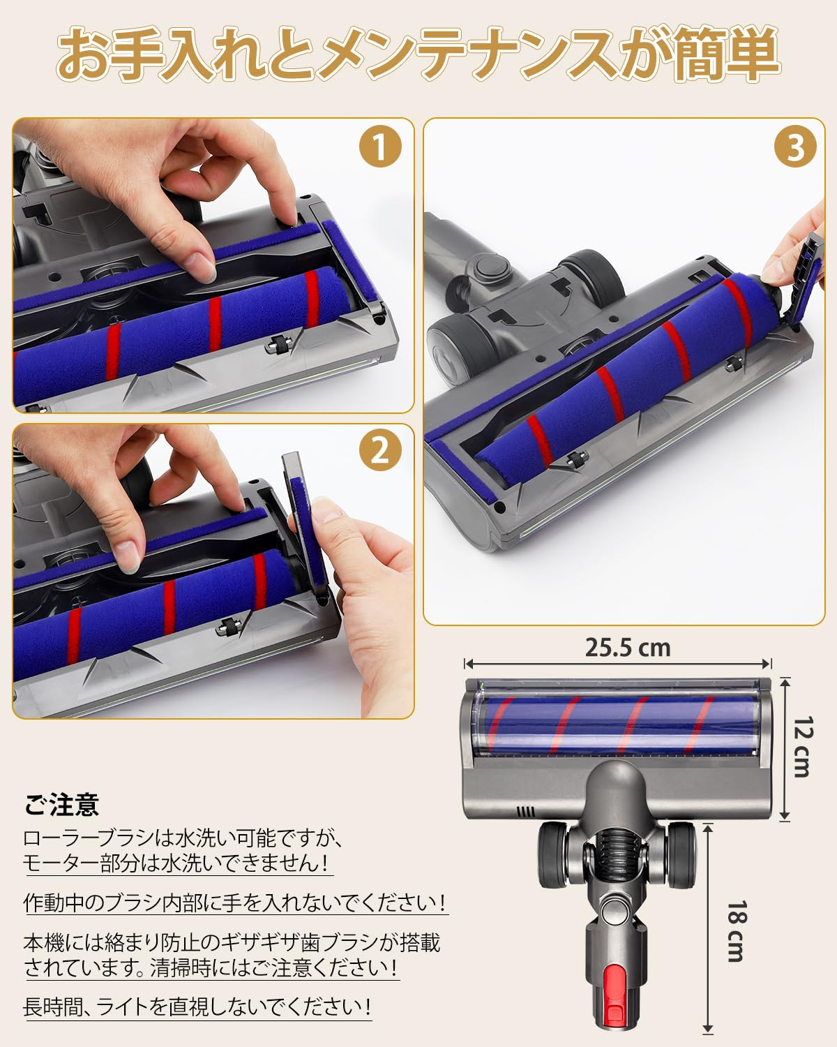 Dyson V11Absolutepro SV14交換用ヘッド7種 Dyson V11Absolutepro SV14交換用ヘッド7種