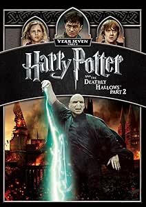 ハリー・ポッターと死の秘宝 PART 2 [DVD]