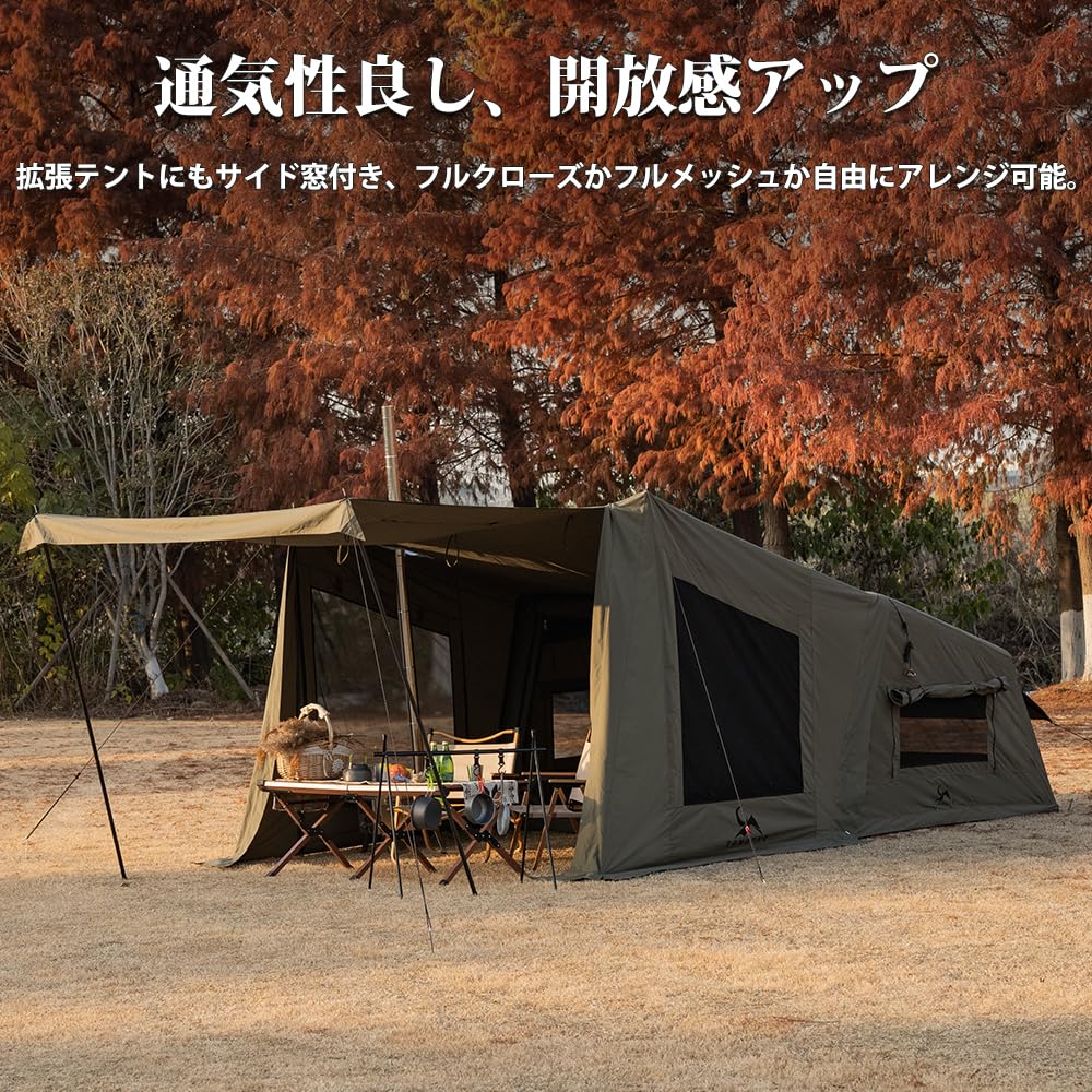 【新作】TOMOUNT インフレータブルテント TC パップテント 楽天市場】【TOMOUNT公式】TOMOUNT パップテント TC ソロテント