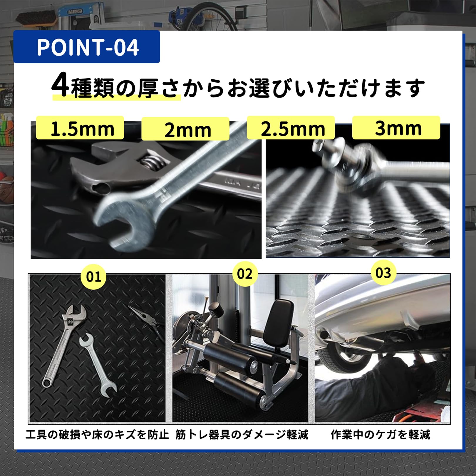 Amazon.co.jp: Pounjsd ゴムシート 滑り止めゴムマット 120cm 厚さ2mm
