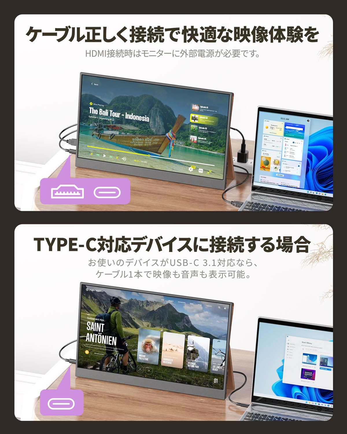 Amazon.co.jp: Miuniu モバイルモニター 15.6インチ 1920x1080 16:9