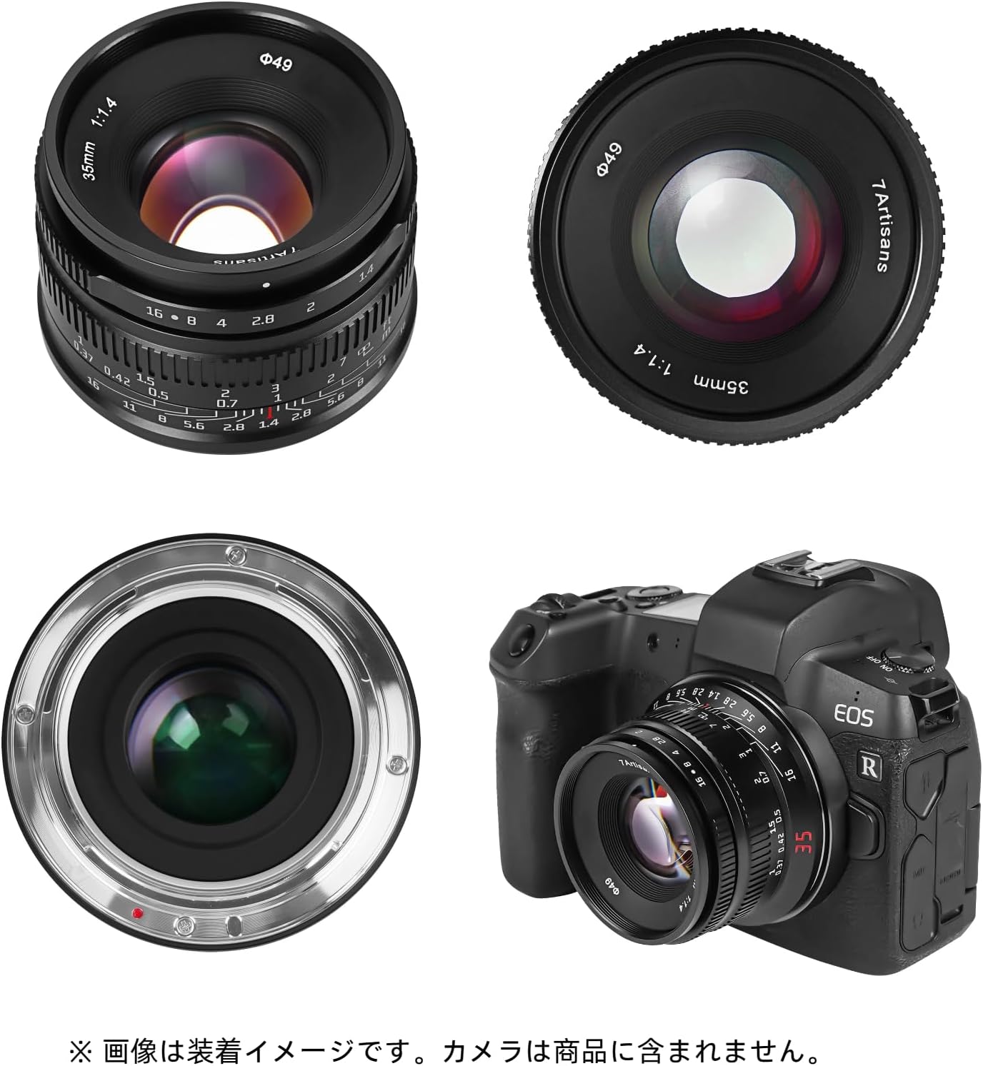 7artisans 35mm F1.4 Mark II APS-C Manual Focus Fixed Lens Large Aperture Compatiable for Canon R Mount Mirrorless Cameras R RP R5 R6