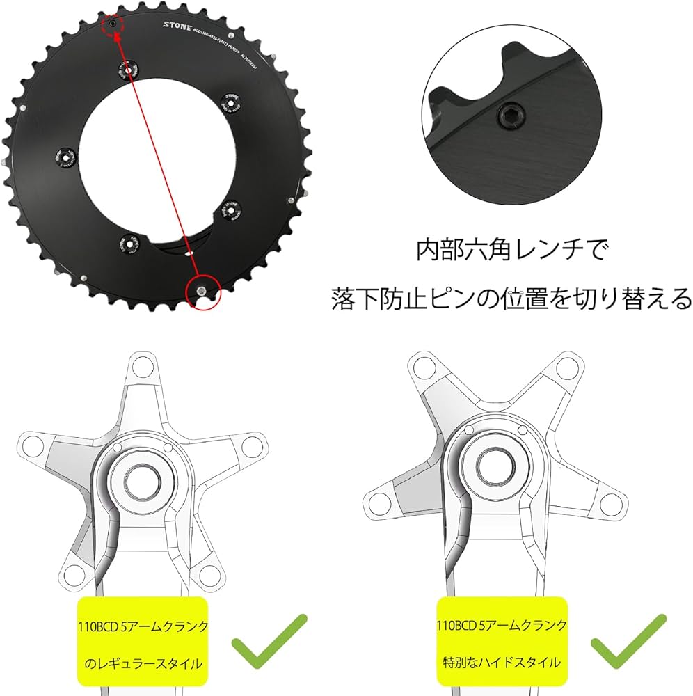 サリー アーモンドチェーン2点セット サリー アーモンドチェーン2点