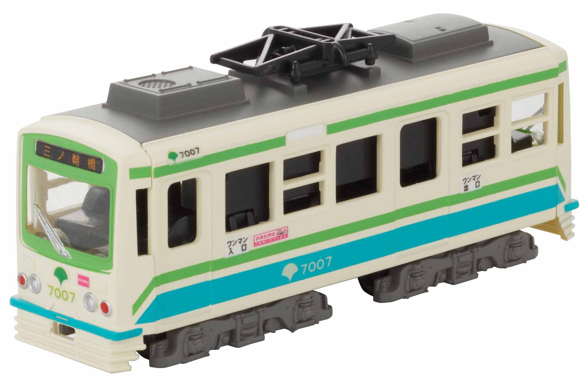 Amazon.co.jp: Bトレインショーティー 路面電車4 (7000形現塗装+