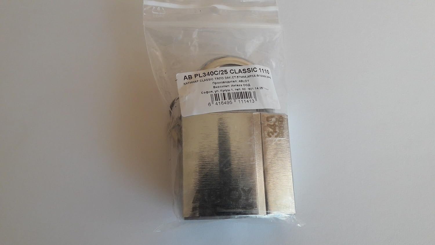 Abloy PL340 / 25 C/High Security Steel Padlock/with 2 Keys