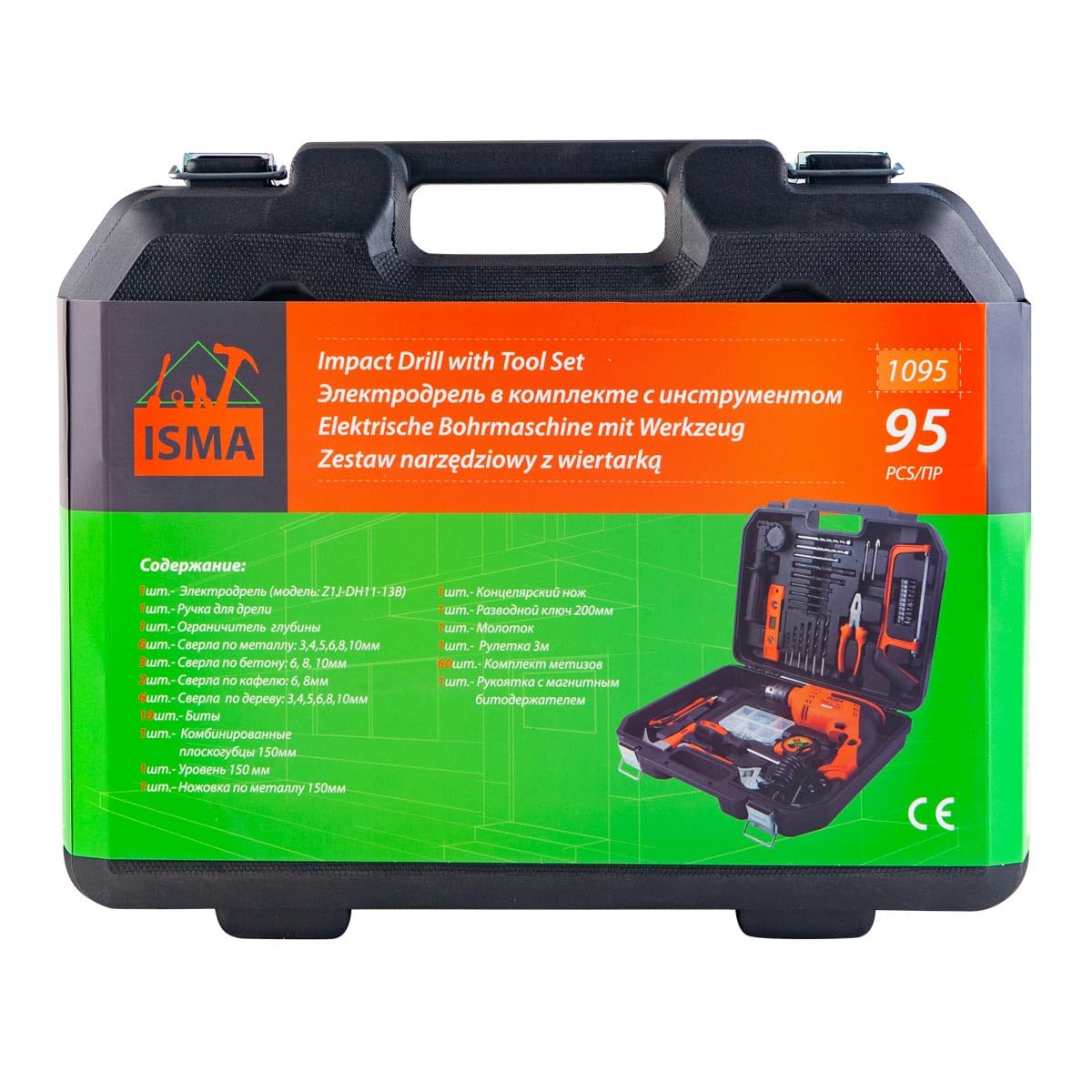 ISMA Kit de Taladro Atornillador 12V 750 W con 95 Piezas - Caja Completa con Destornillador Eléctrico, Llaves, Sierra, Alicates, Brocas y Más - Maletín Profesional para Oficina, Jardín y hogar