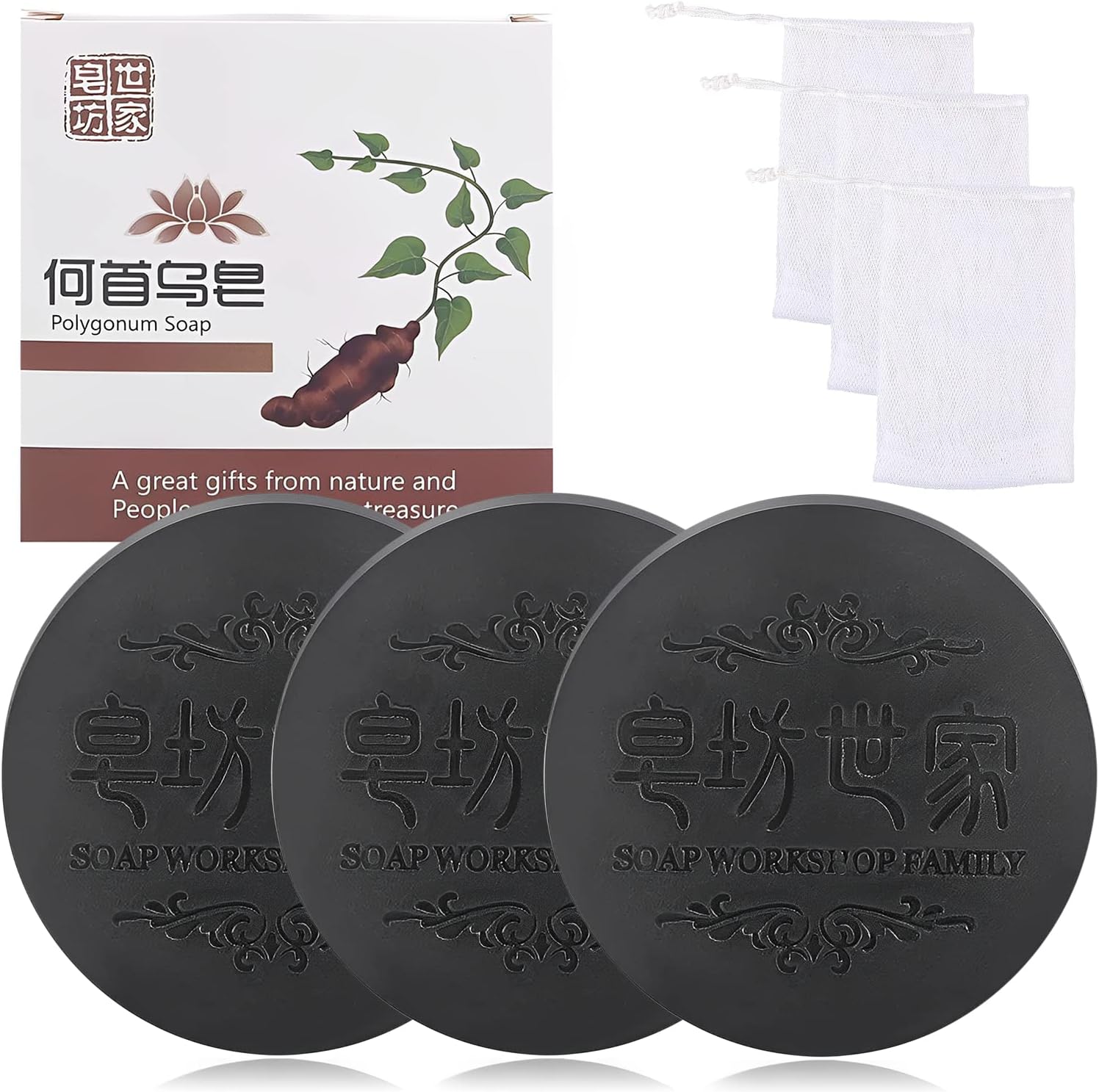 Rednow Black & Thick Hair Fallopia Multiflora Shampoo Bar,Polygonum Soap with Foaming Net,He Shou Wu Extract Shampoo,Deeply Cleanses Hair Scalp,Organic Moisturizes Repairs Hair Damage (3pcs)