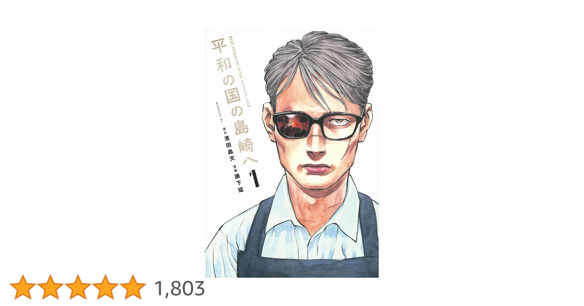 71OQWpe4cAL.jpg_BO30,255,255,