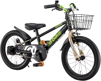 Amazon | アイデス 16インチ子供用自転車 前後マッドガード チェーン