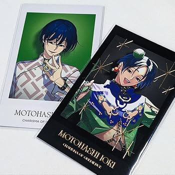 カリスマ 本橋依央利 チェキ まとめ売り Amazon.co.jp: カリスマ カリスマブレイク チェキ 本橋依央利②