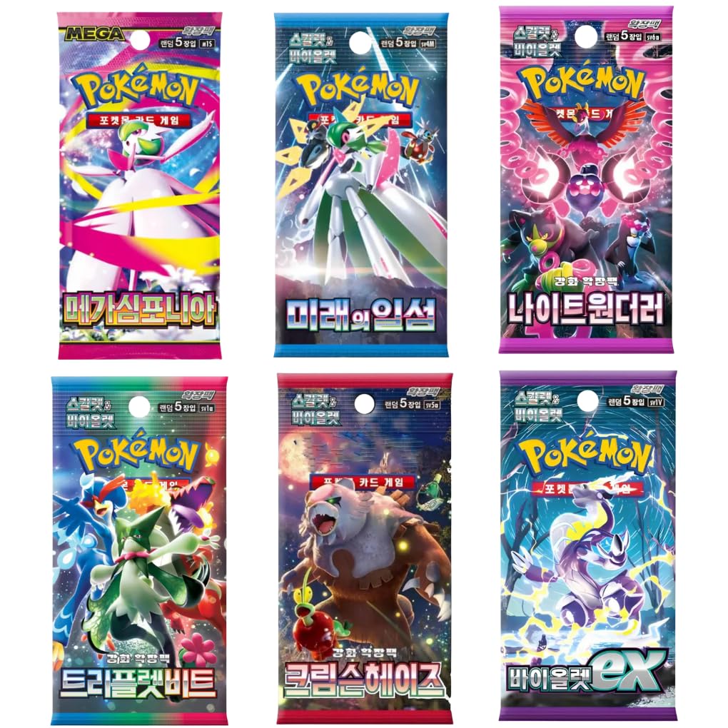 4 Koreanische Pokémon Booster – Mystery Set mit 4 zufälligen Packs aus über 15 Sets TCG Sammelkarten Überraschung für Sammler & Spieler