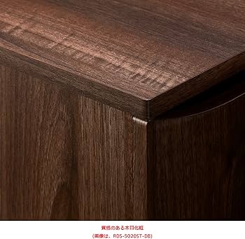 Amazon｜朝日木材加工(Asahiwood) ソファサイドストレージ ルーデフト