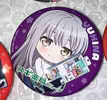 バンドリ 湊友希那 缶バッジ スギ薬局 当選品 K-BOOKS秋葉原本館 ライブ作品2 on X: 