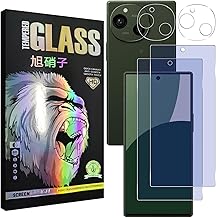 AQUOS R10 フイルム ブルーライトカット 指紋認証対応 【2+2 枚セッ-国産AGC旭硝子素材】 aquos r10 ガラスフイルム（２枚入り）+ レンズフィルム （２枚入り） アクオスR10 液晶 保護フィルム 強化ガラス ブルーライト 目の疲れ軽減 【 硬度9H 超薄 気泡ゼロ 高感度 指紋防止 ラウンドエッジ加工 】 TZAQR10LG22