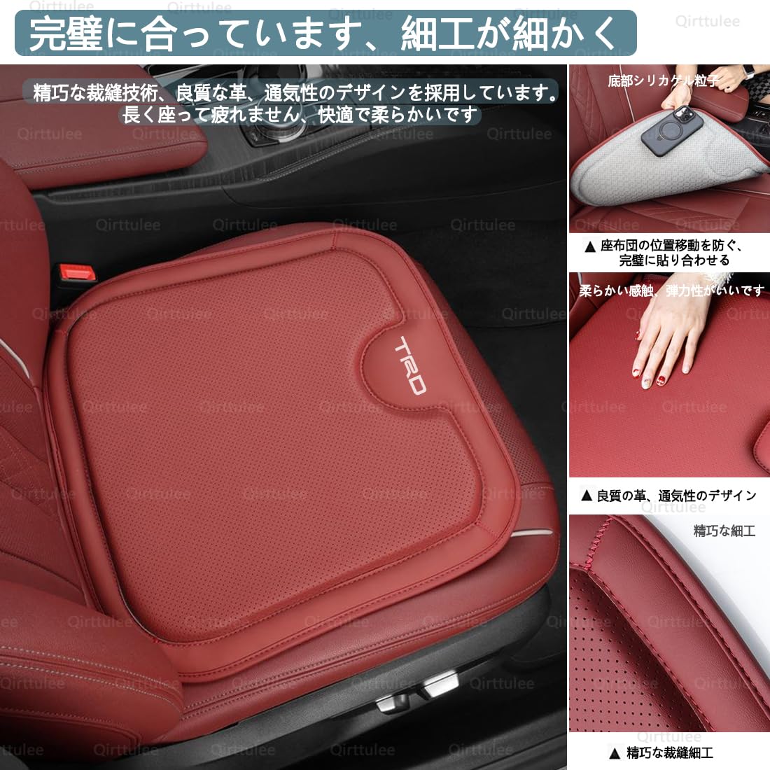 Amazon | ホンダ N-BOX 車 クッション シートクッション N-BOX JF2