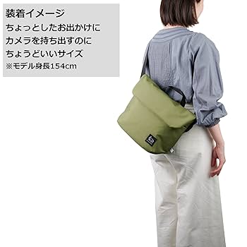 Amazon.co.jp: ハクバ 【Amazon.co.jp限定】HAKUBA カメラバッグ