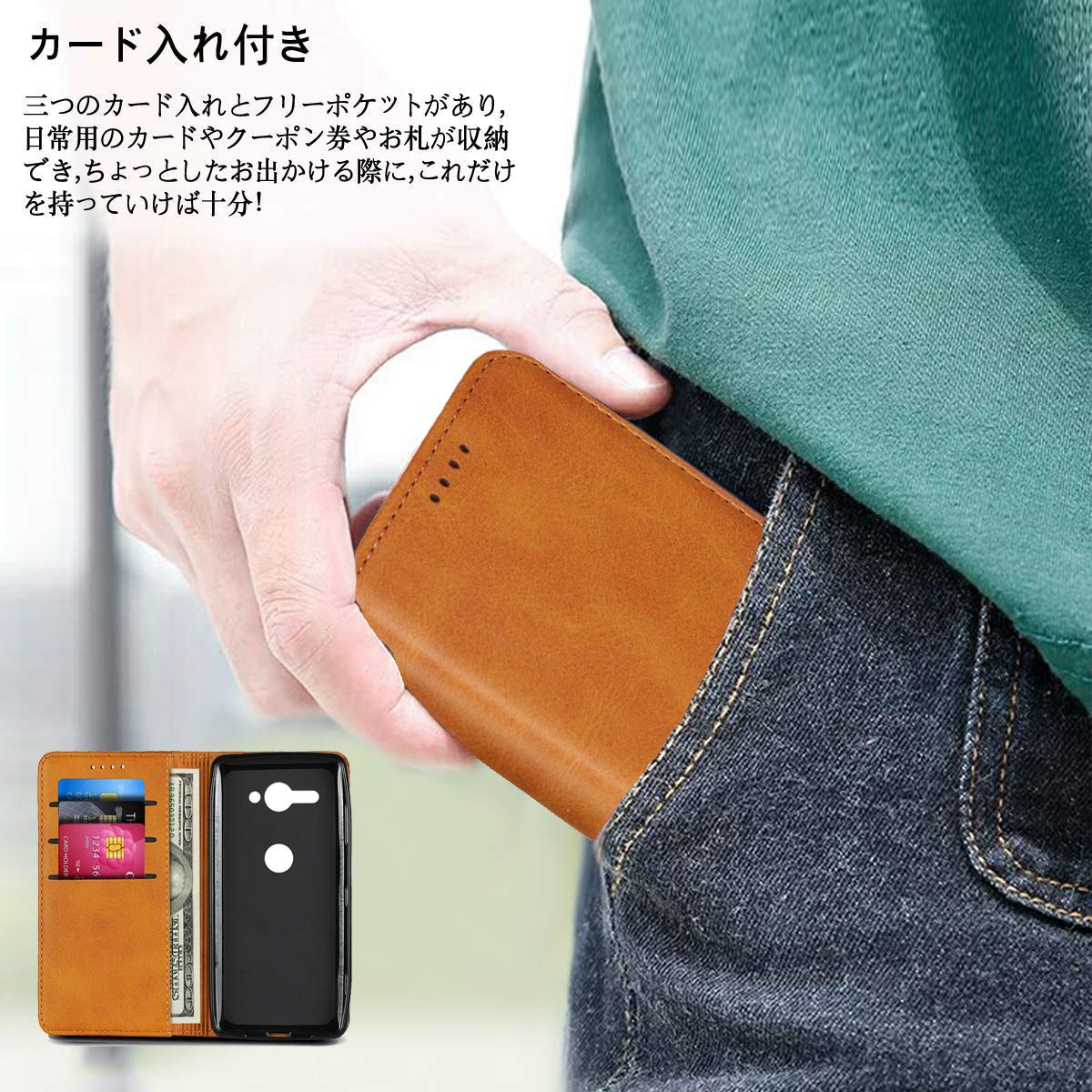 Amazon.co.jp: Xperia XZ2 Compact ケース SO-05K 手帳型 スタンド機能