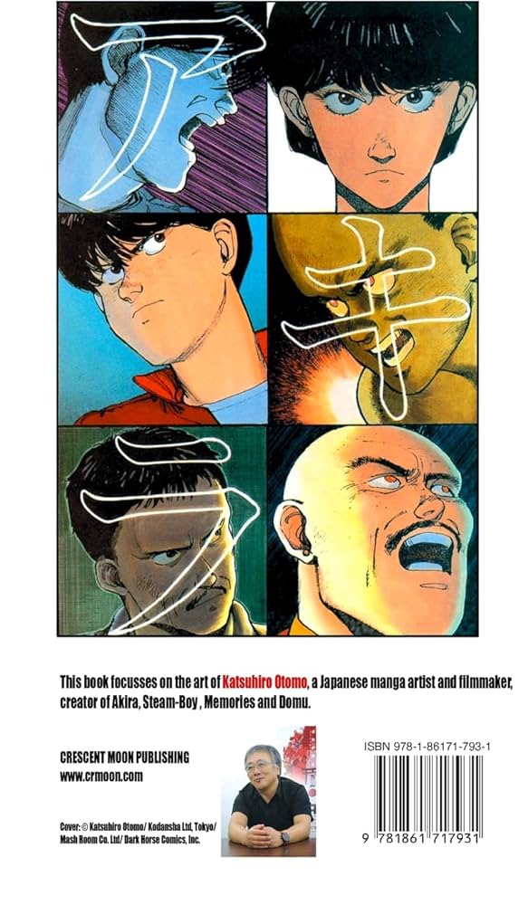 Disorder CARTAGRA ArtWORKS アートブック　画集 Disorder CARTAGRA ArtWORKS アートブック 画集 - メルカリ