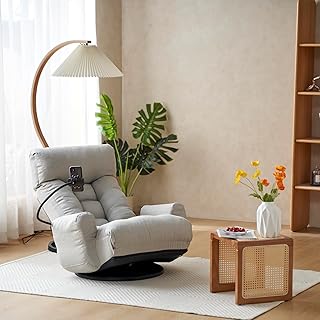 360° Swivel Gaming Floor Chair, 5 Position Adjustable Folding Sofa Chair...