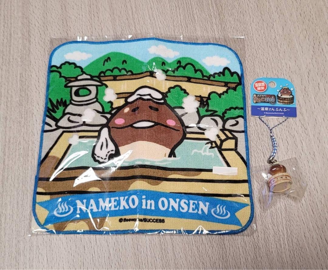 おさわり探偵 なめこ栽培キット温泉地限定 ハンカチタオル ストラップ