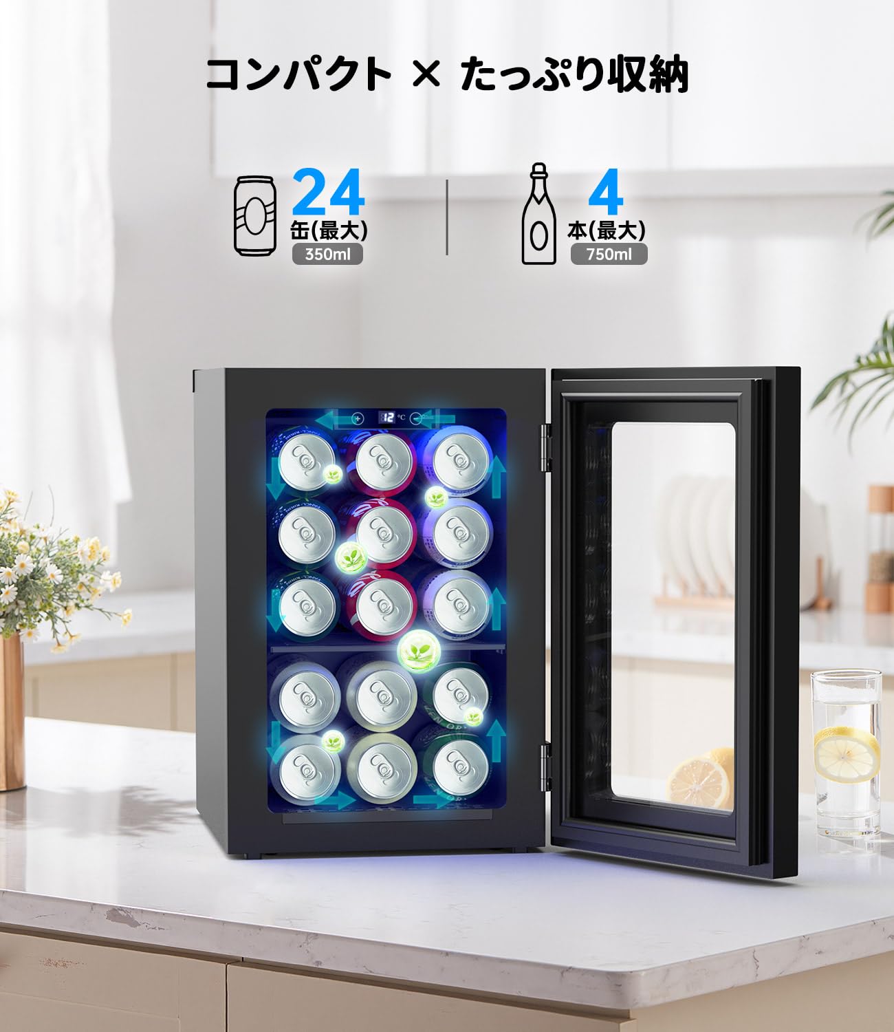 WIE 18L ドリンク冷蔵庫 コンプレッサー式 ミニ冷蔵庫 4～16℃温度調節 Amazon | WIE 18L ドリンク冷蔵庫 コンプレッサー式 ミニ冷 蔵庫 4～16