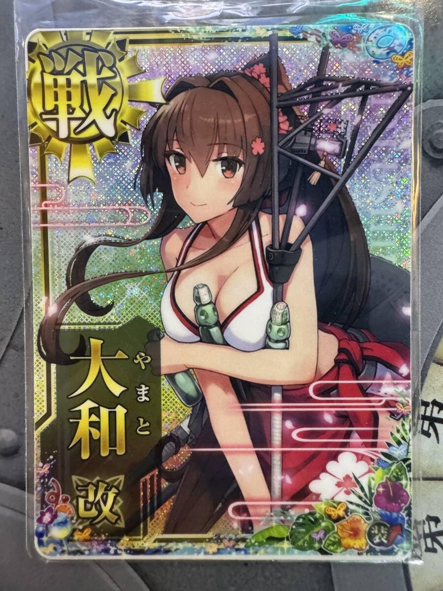 艦これアーケード 大和改ホロ 水着ver 夏帯 【公式通販】