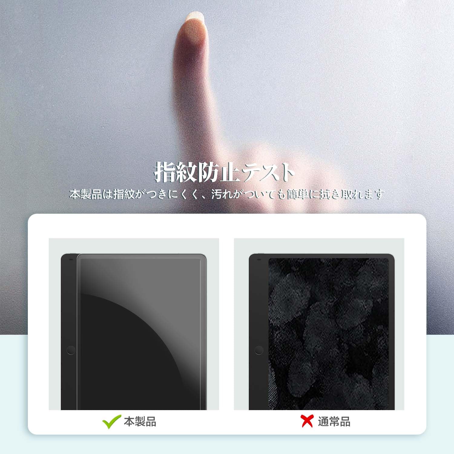 Amazon.co.jp: TCL Note A1 NXTPAPER 用 保護フィルム 紙のような描き