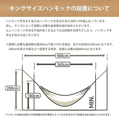 Miniatura 3 de LA SIESTA Flora Blossom - Hamaca clásica familiar de algodón orgánico, tamaño King