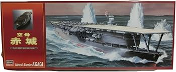 赤城パーフェクトセット 日本海軍航空母艦 赤城(昭和17年ミッドウェー海戦) エッチングパーツ