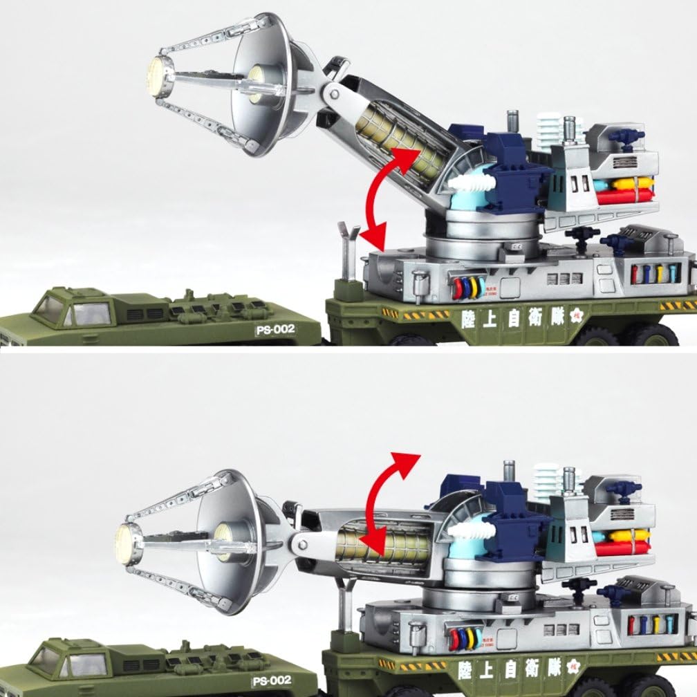 War of the Gargantuas Revoltech SciFi Super Poseable Action Figure Type 66 Maser Cannon