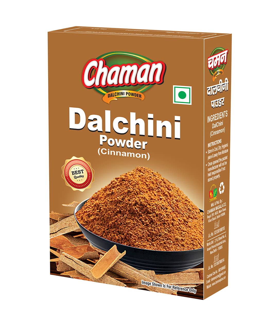 Chaman Dalchini Powder 50G