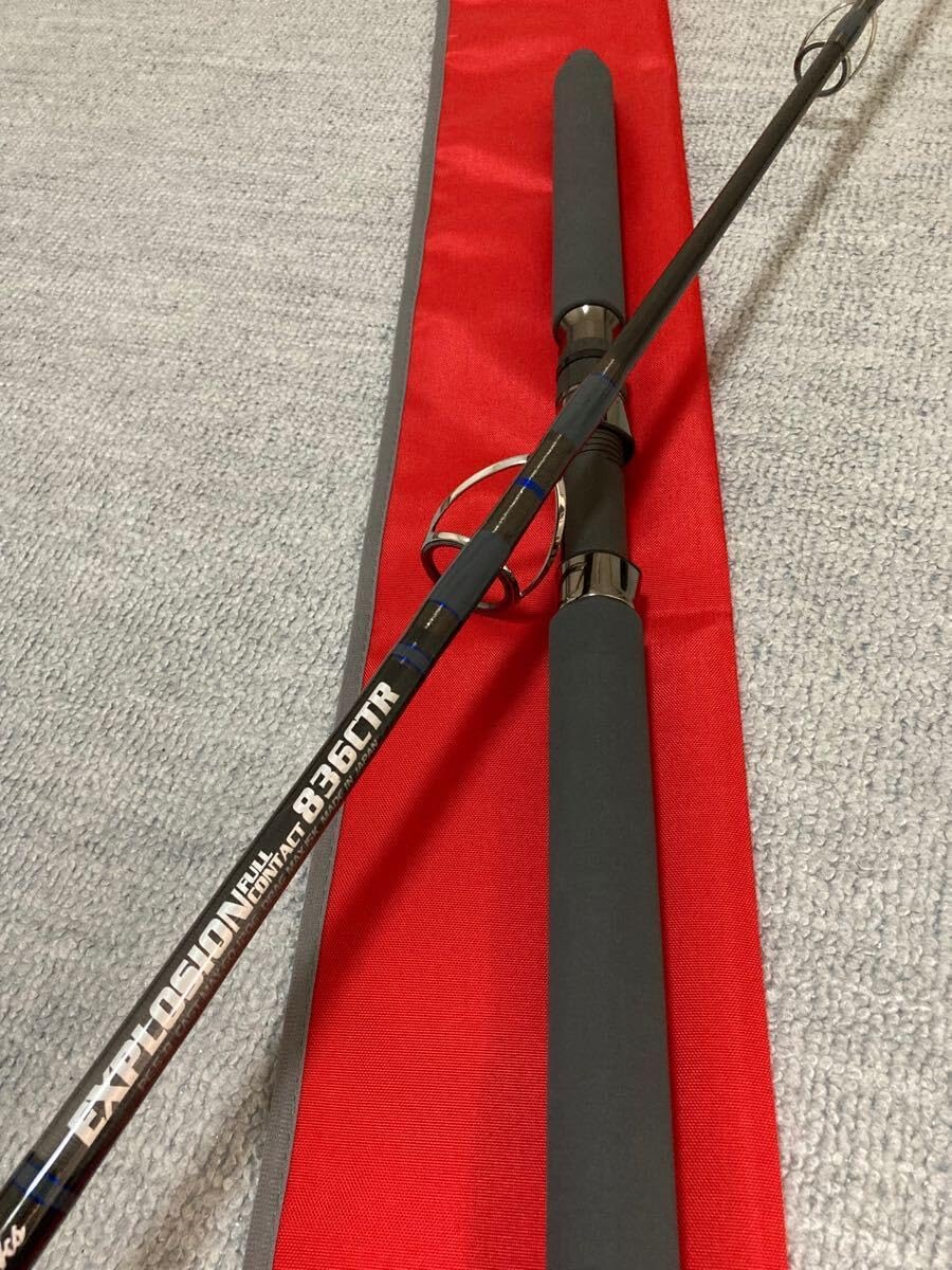 MCワークス エクスプロージョン フルコンタクト 836CTR カスタムモデル