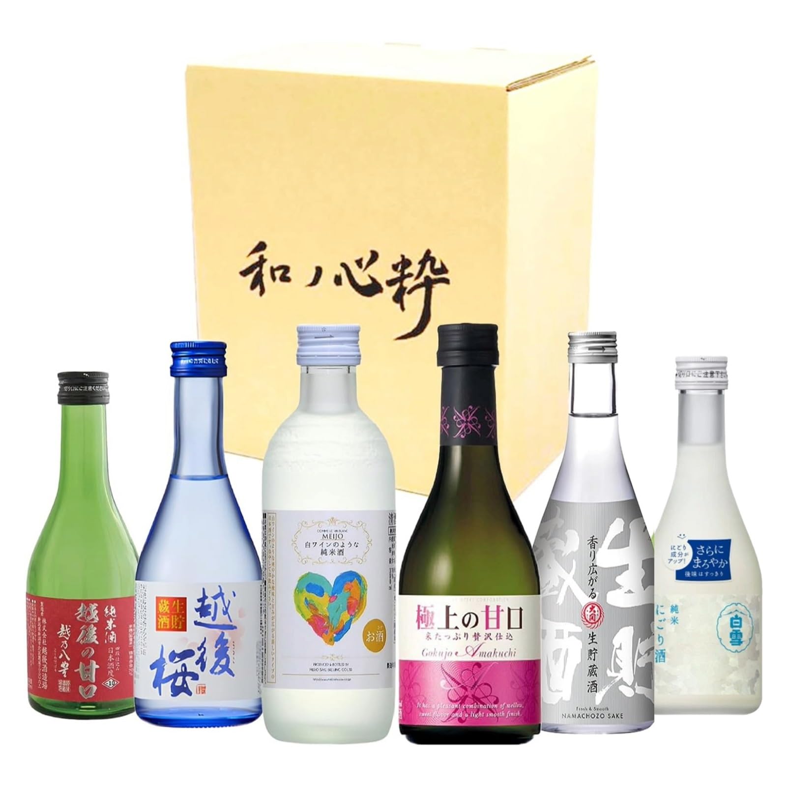 Amazon.co.jp: 和ノ心粋 甘口 日本酒 セレクション 心温まる