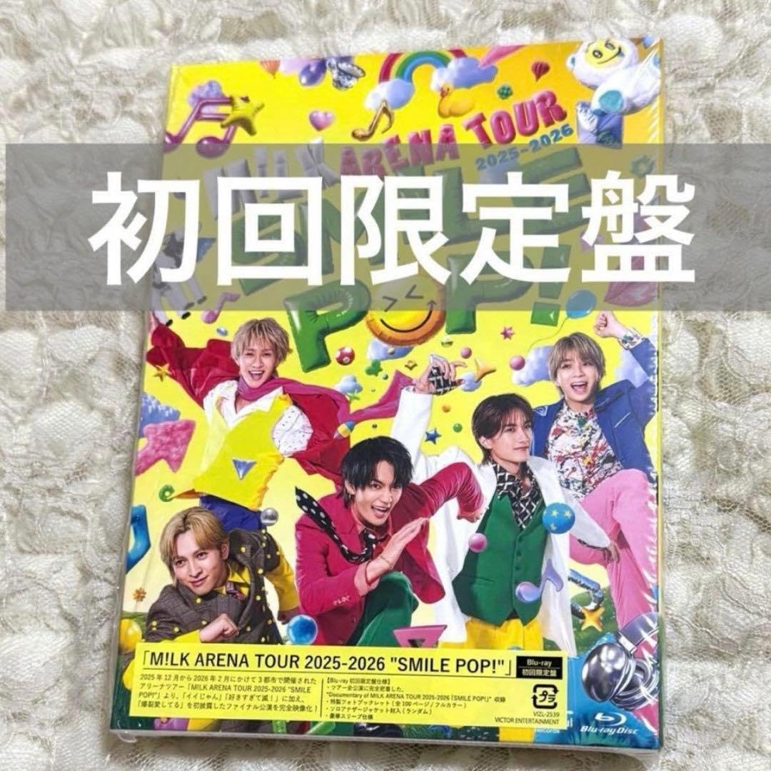 M!LK SMILEPOP！ブルーレイ Blu-ray初回限定盤m!lk dvd Amazon.co.jp: M!LK SMILE POP Blu-ray 初回限定盤 : 家電＆カメラ