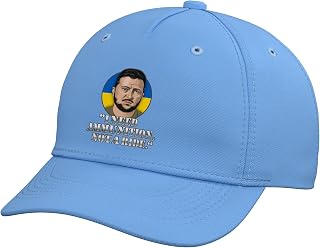 Quote Carpooling Portrait Zelensky Adjustable Baseball Hat