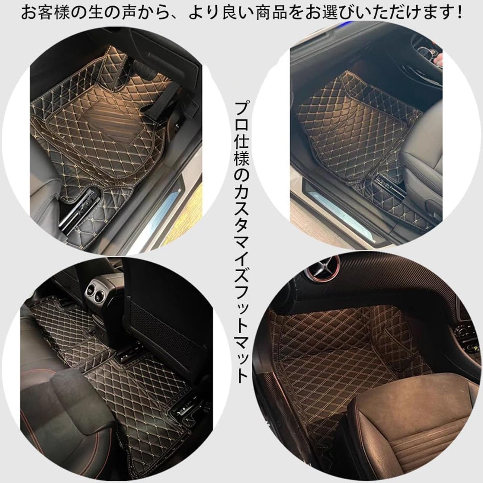 Amazon | 車 フロアマット カーマット 車 と互換性のある レクサスUX 
