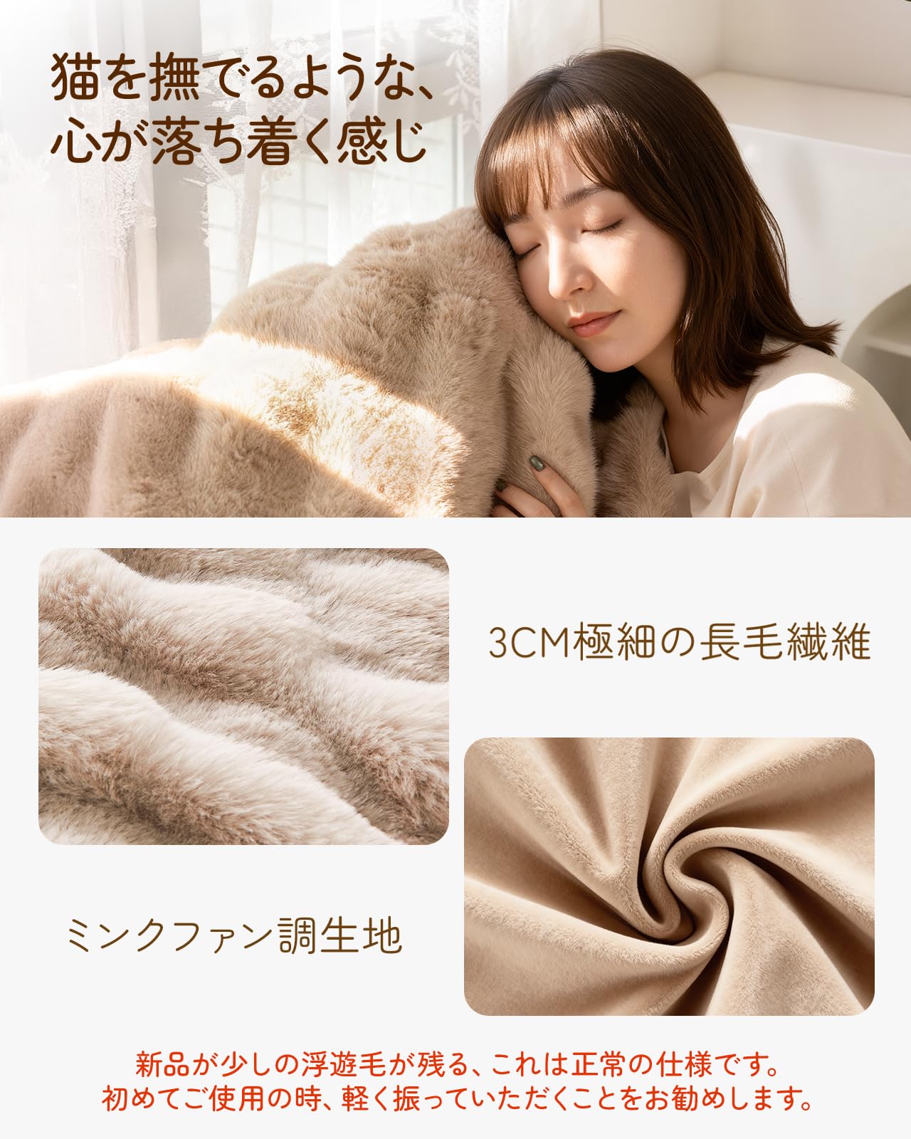 Amazon.co.jp : Jessfar 電気毛布 掛け 敷き兼用 130×190cm 大判