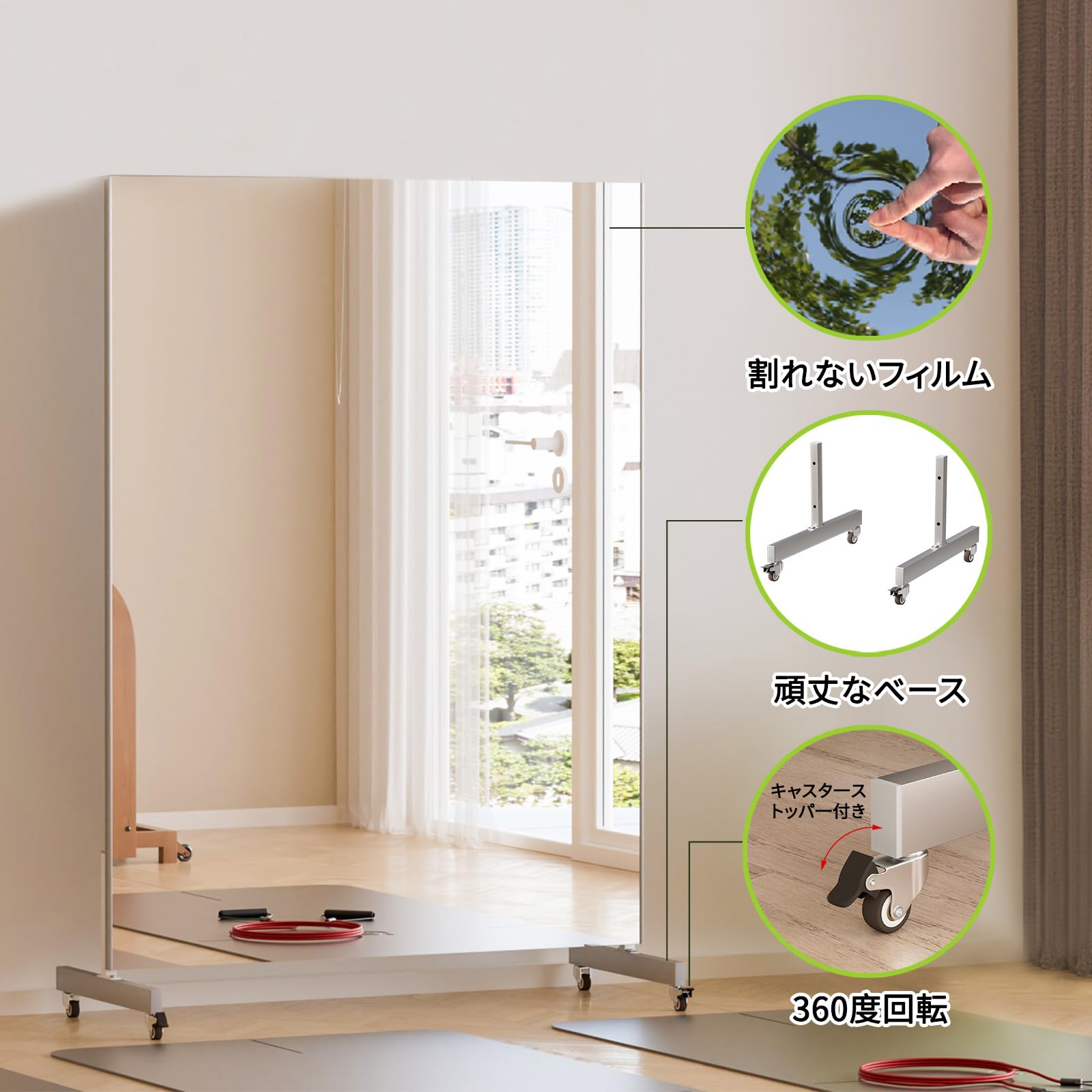 割れない 鏡 姿見 キャスター付きスタンドミラー 大きめ ホワイトフレーム Amazon.co.jp: BRIVUE 割れない鏡 全身 姿見 キャスター付き