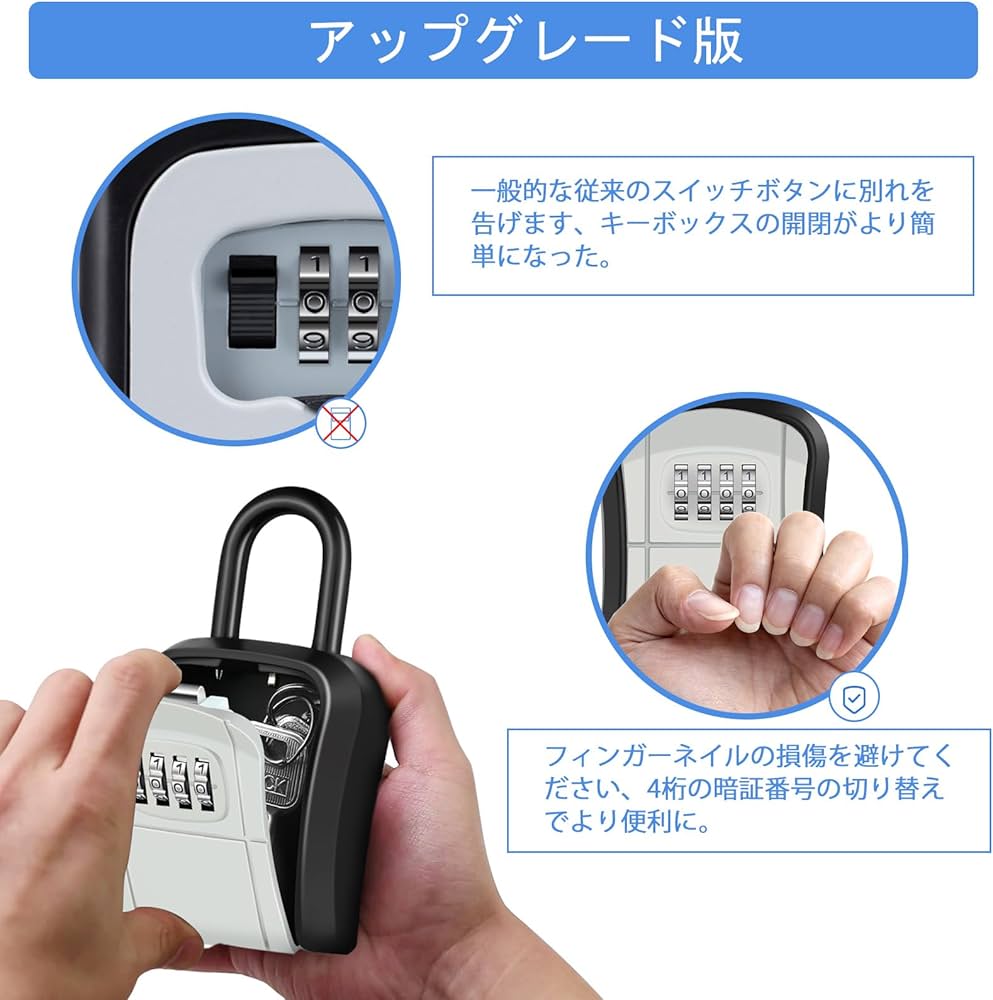 Amazon.co.jp: ZHEGE キーボックス ダイヤル式 屋外 カギボックス