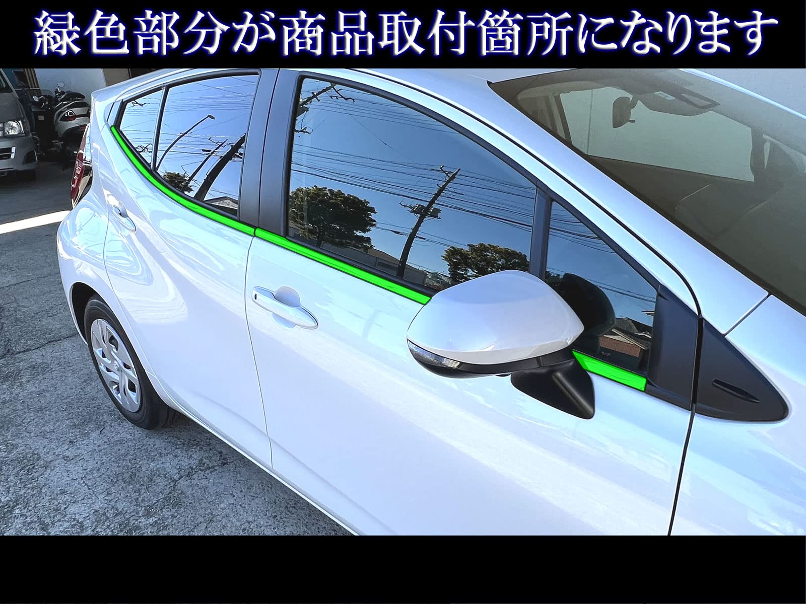 BRIGHTZ ウィッシュ 10 11 14 超鏡面ス 1 4577 5366 Amazon | BRIGHTZ シエンタ 10 15 超鏡面ステンレスメッキサイド