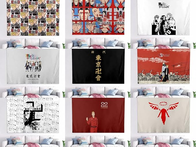 Amazon Co Jp 東京卍リベンジャーズ タペストリー 壁掛け タペストリーインテリア 東京卍會 マイキー 龍宮寺堅 コスプレ 東京卍リベンジャーズ 可愛い 装飾布 寝室 玄関 客間 タペストリー 自然風景 北欧 壁掛け布 多機能 アニメ 漫画 おしゃれ 個性プレゼント 父の日