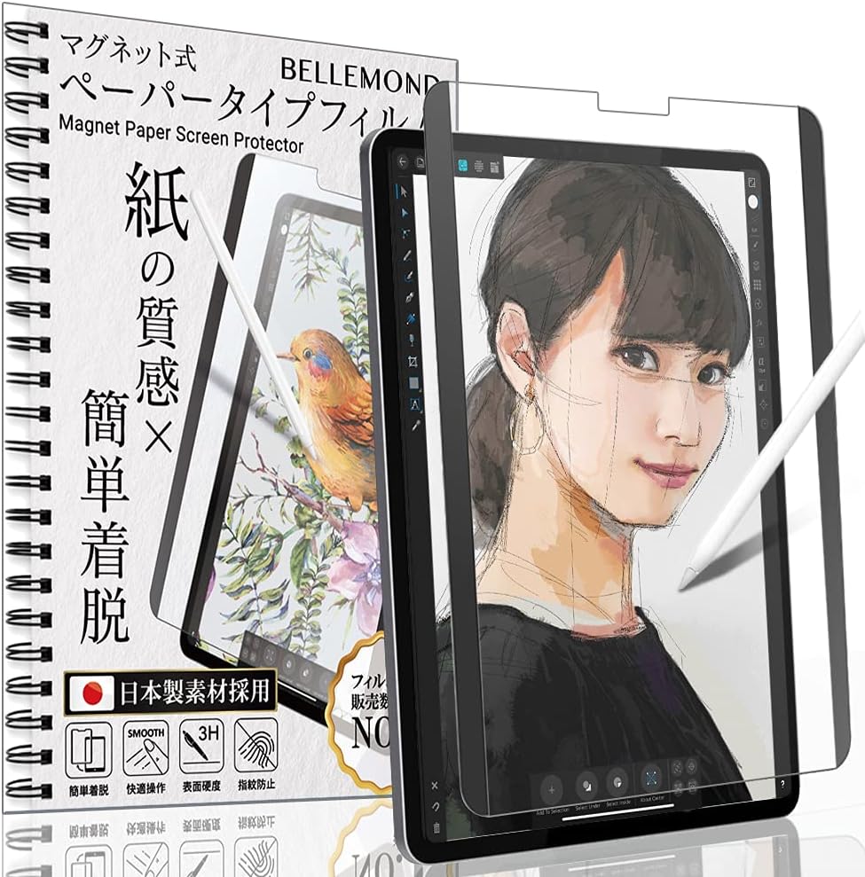 Magnetic Kent Paper Screen Protector for iPad Air 5/4-10.9" & iPad Pro 11" (2022/21/20/18) | Removable & Reusable Matte Film | Reduces Pencil Tip Wear | 1PC