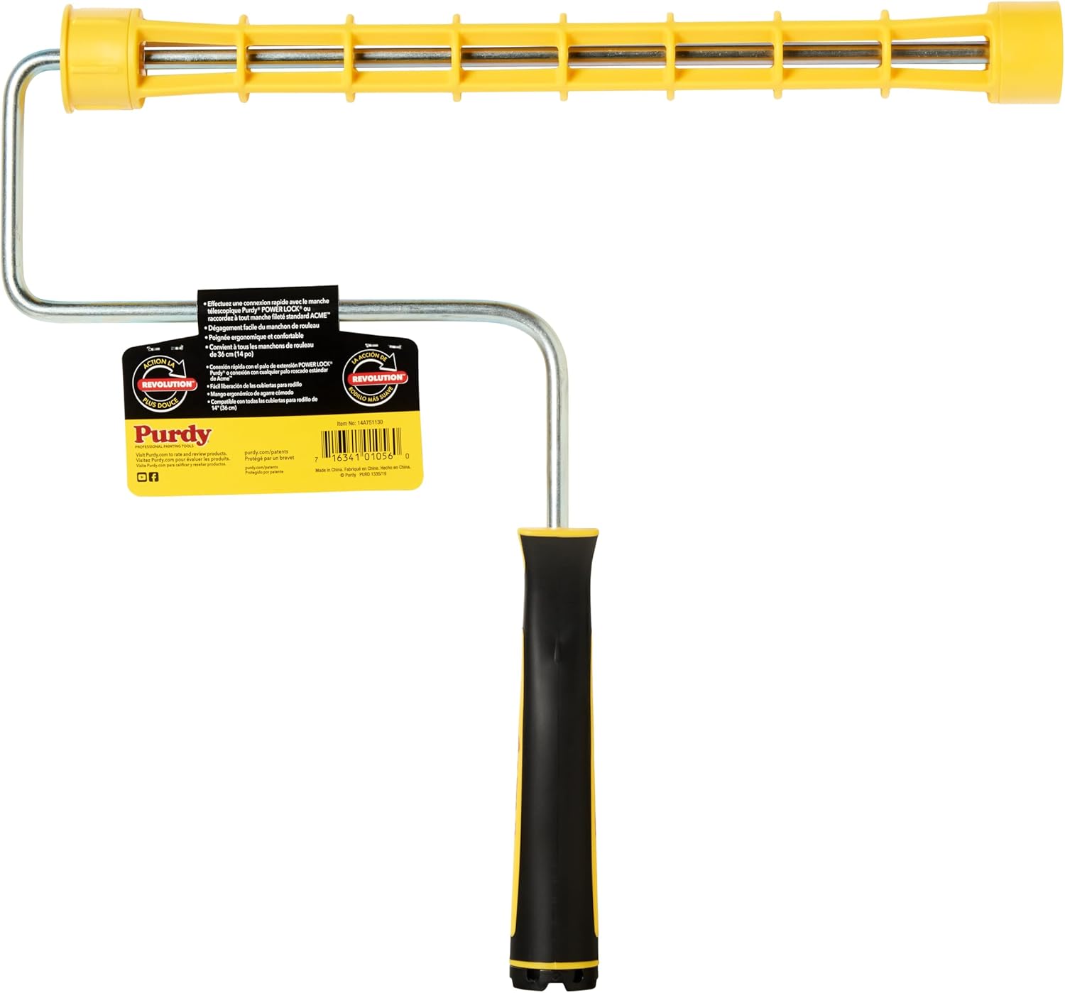 Purdy 14A751130 Revolution Roller Frame, Natural, 14" - Use with 14” Rollers