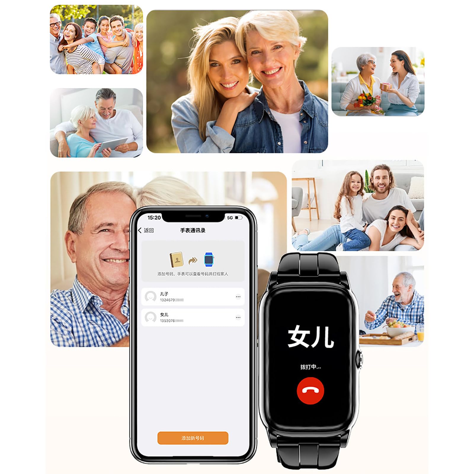 Montre connectée GPS pour personnes âgées, détection de chute, bouton SOS, appel vidéo HD, surveillance de la santé pour les personnes âgées et les patients atteints de démence